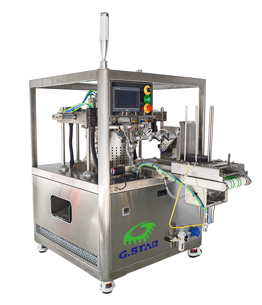 四工位給袋式包裝機