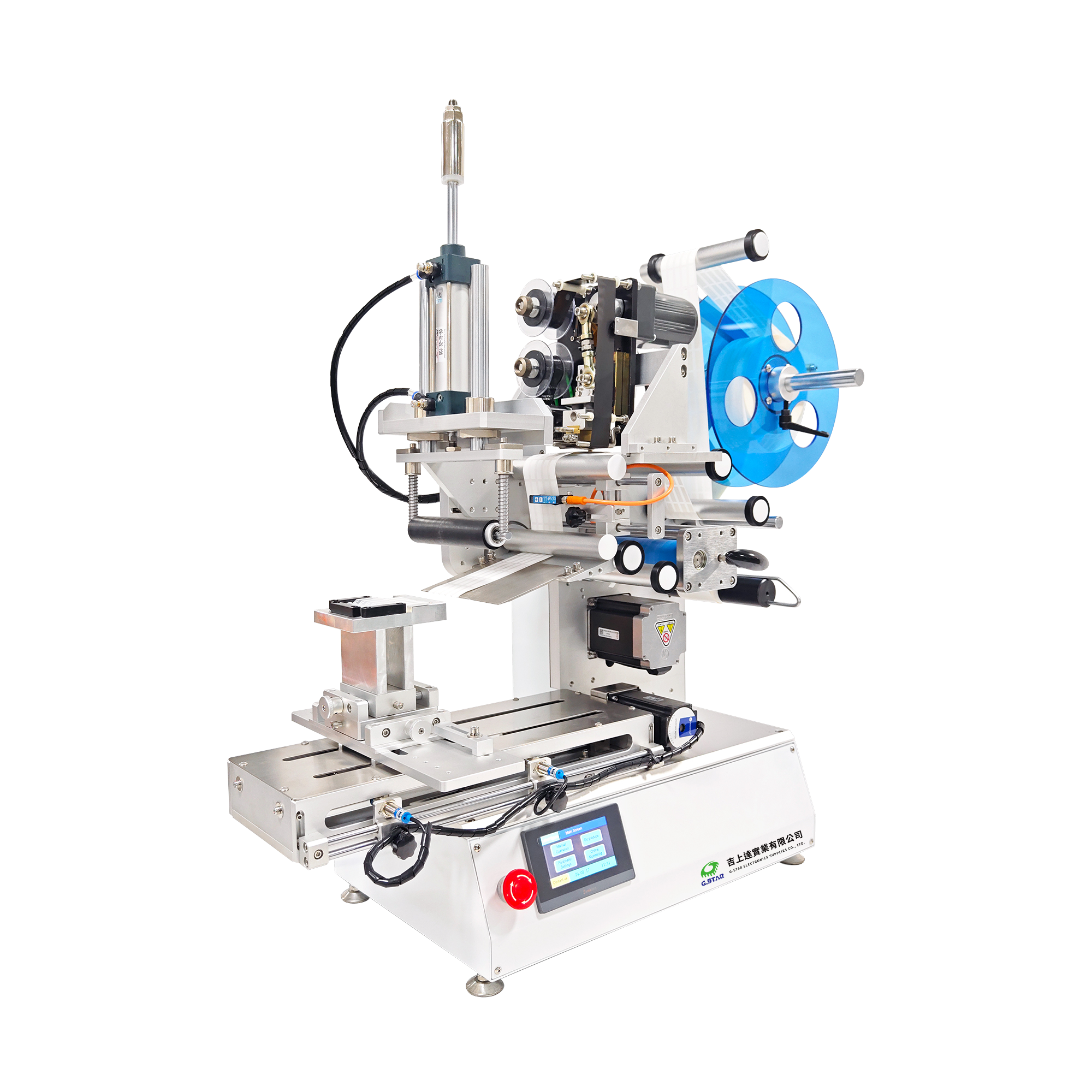 半自動滾貼貼標機